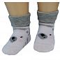 RuSocks ����� ������� � ��������� �� �������� �-31358