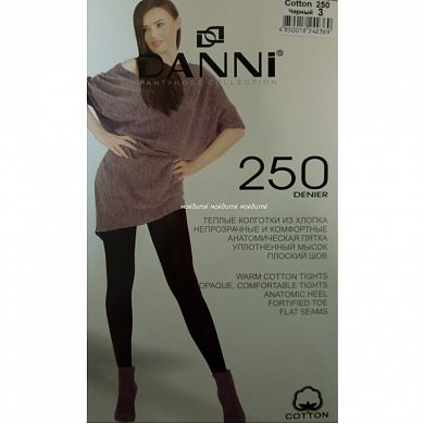DANNI колготки женские хлопок тёплые 250 DEN в Рязани